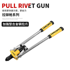 电动工具配件;机修组合工具;家用组合工具