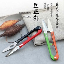 С���� ���������^������U�͹��߼��Ӽ�����~�������ü�����߅��