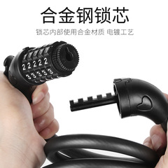 Chain lock password lock bicycle lock anti-theft lock anti-shear mountain bike lock chain lock electric bike lock motorcycle lock