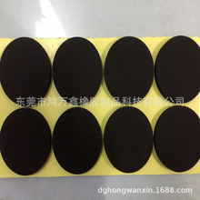 ��ɫ�Ӻ���控�zEVA�|Ƭ �A����������_�|���d���z���z�|�_��