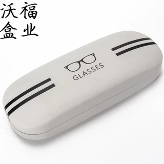 高级感近视眼镜盒定制皮质磨砂彩色金属眼镜盒子半pu眼睛盒子工厂