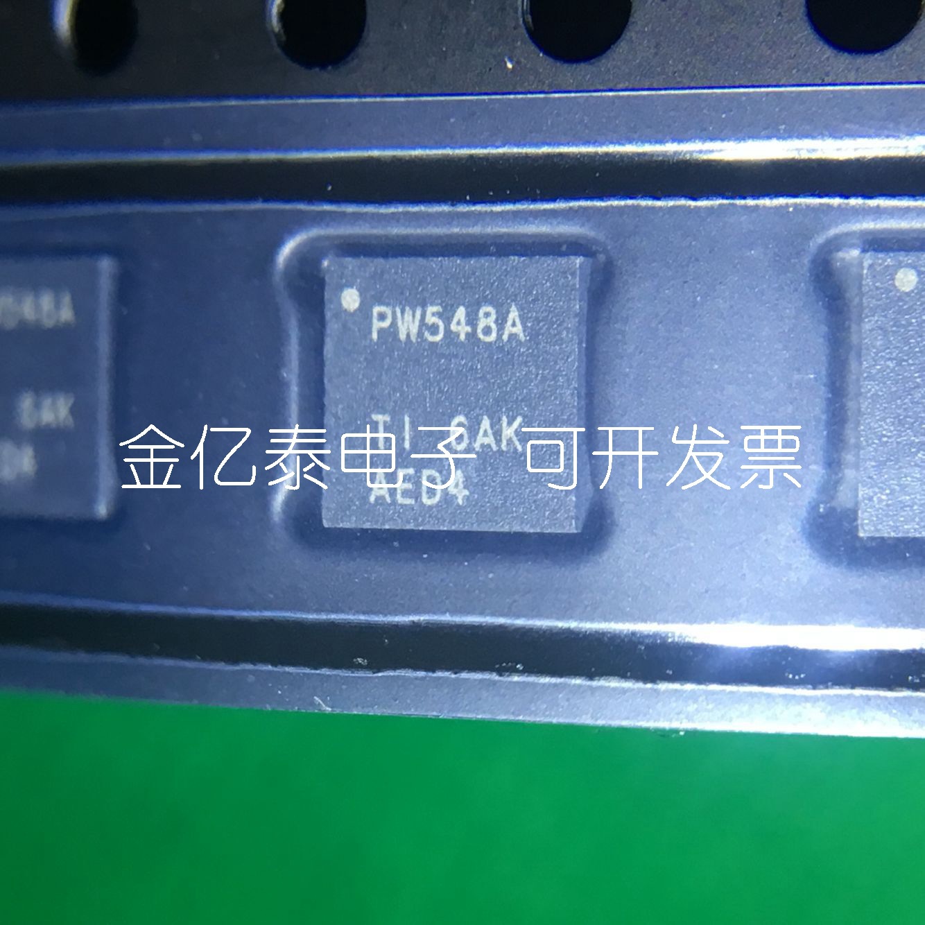解码器TCA9548AMRG 丝印PW548A TCA9548APWR 单价以报价为准