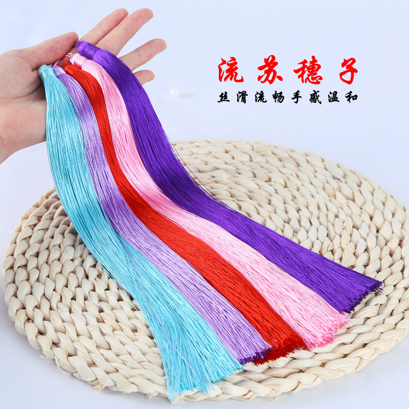 30cm Chinese Knot Tassel long tassel packaging clothing hat accessories antique hair accessories hanging tassel diy tassel