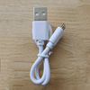 Charging cable, mobile phone, ecological power supply, Android, bluetooth