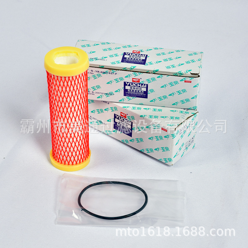 ��㹩Ӧ Ϋ�񷢶�����ѹ��Ȼ����оΫ��ȼ�������� 612600190993