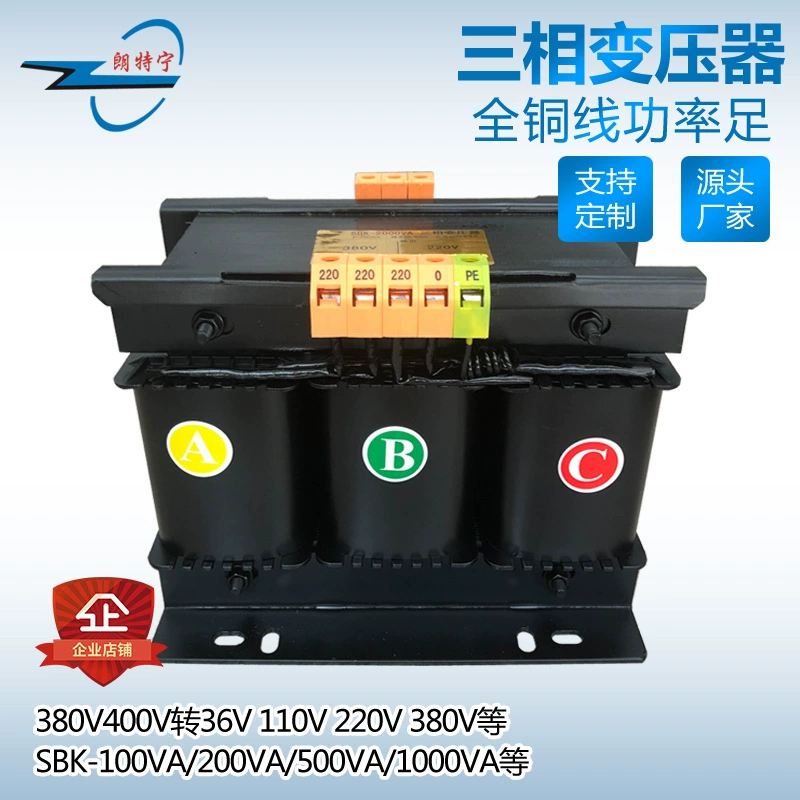 SBK-500W/VA380V в 220V200V110V Трехфазный сухой трансформатор изоляции 100W1KVA