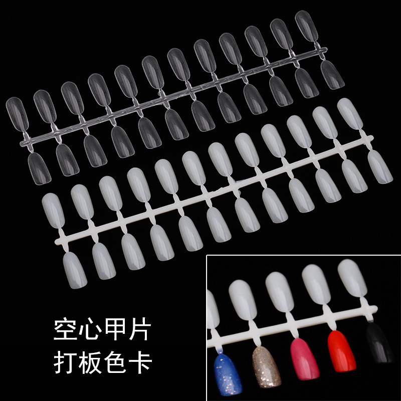 Nail Art Hollow Nail Piece Practice Color Card Nail Art Color Plate Nail Art Display Board Practice Blank Edition Nail Art Hollow Nail Piece Practice Color Card Nail Art Color Plate Nail Art Display Board Practice Blank Edition