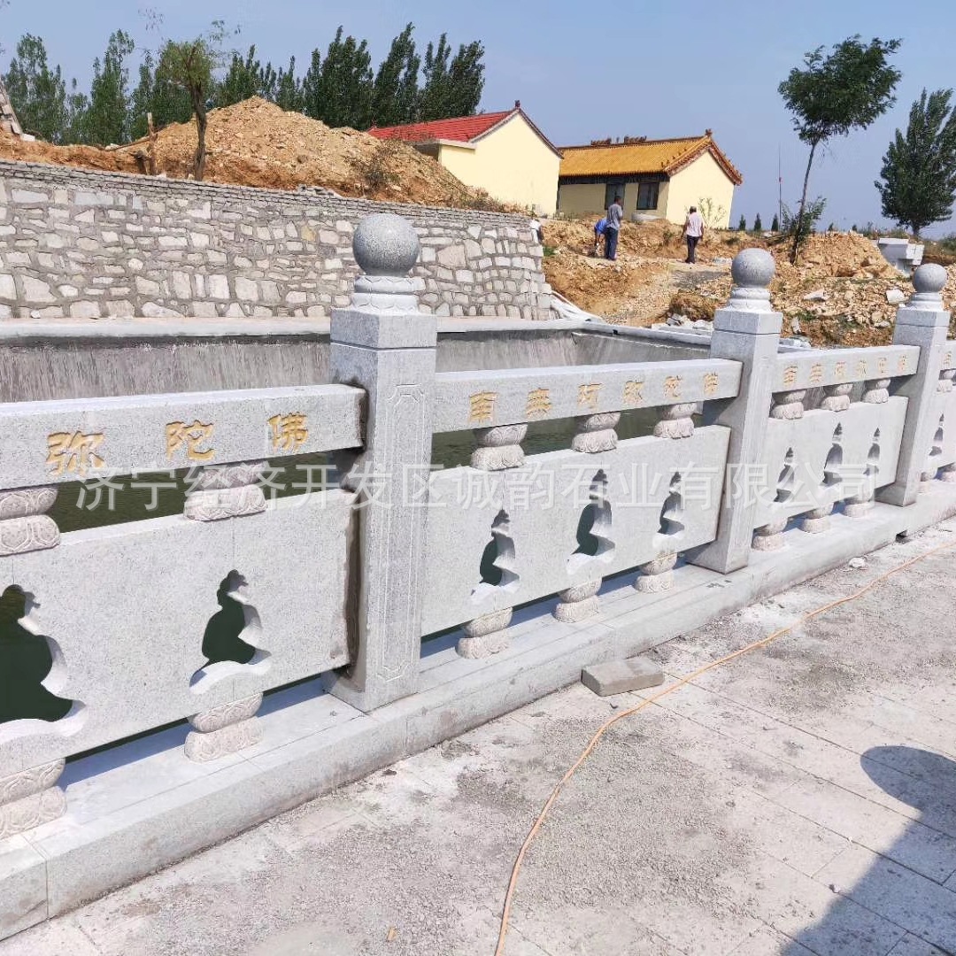 石栏杆 石雕栏杆石护栏 石材雕刻栏杆板 石栏杆什么石头好