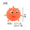 Flashing puffer ball, light watch, toy from soft rubber, anti-stress, wholesale