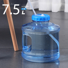 7.5L��PC�A�μ���ˮͰ �����߃�ˮͰ ��ˮͰ�ݲ��bˮͰ���ˮͰ