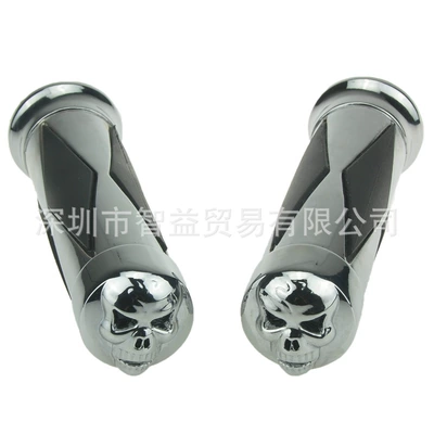 Grasp Handle Glue, Motorcycle Safety Supplies