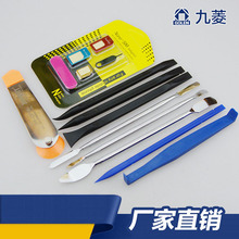 _C˚𚤹 P˰ _C PӛX ֙CC