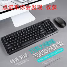 ����A�Iñ2.4G�o���I�����b�̄��k���͹���˟o���I�P������b