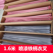 1.6���F��ֱ�U���²� �S��ֱ�N���Ó��U�W���������U�������l