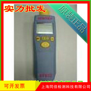 激光测距仪ST820、ST822 、50米测距仪、测距尺