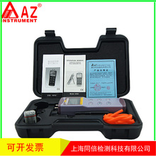 ���� AZ8252����ʽ����Ӌ ������Ӊ���� ����΢����Ӌ ������