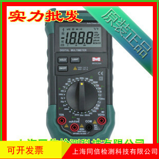 MS8268ֶñ ֳʽñ ñ ñ