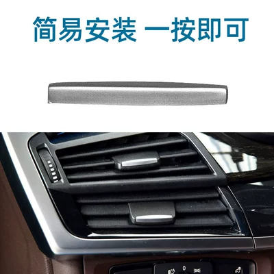 Wholesale Applicable for Bmw New Cab and accessories