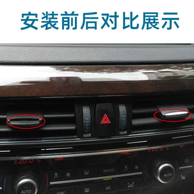 Cab and accessories X5F15 Air Conditioning Vent Trim