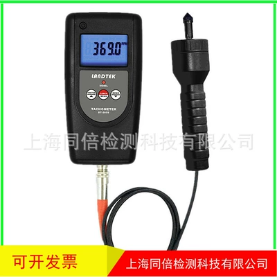 Fotoelektrik/kontakt iki-birində taxometr DT-2859, xətti sürət ölçmə cihazı, USB və Bluetooth