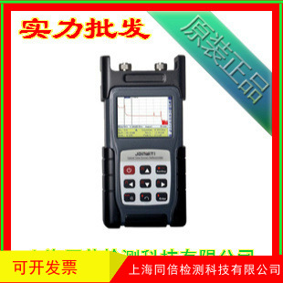 嘉慧JW3302A型OTDR光时域反射仪 otdr光时域
