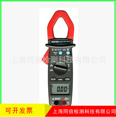 λʽǯCENTER-210ɲ40mmߵĴǯCENTER210