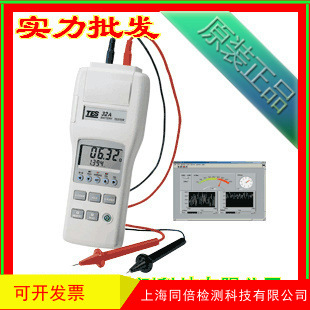台湾泰仕TES-32A电池测试仪 电池测试器同时测量电池内电阻及电压