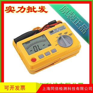 泰仕TES-1604记录式数位绝缘测试器TES1604绝缘测试仪