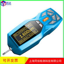 �P�_NDT150�ֳ�ʽ����ֲڶșz�y�x ���ʽ�❍�Ȝy���x���]