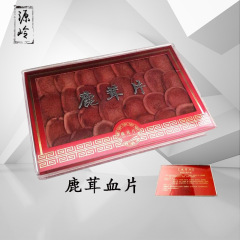 東北の特産品吉林鹿のふわふわした贈り物の箱に鹿のふわふわした血の切れの会議のマーケティングの贈り物鹿のふわふわした切れの卸売り