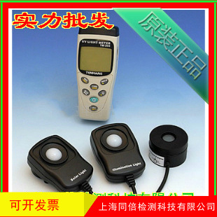 TM-208记忆式照度/太阳功率/紫外线三合一测试仪 台湾泰玛斯