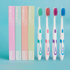 Haoniu toothbrush network contribution independent color box dollar store department store supermarket wholesale adult toothbrush soft bristles wholesale