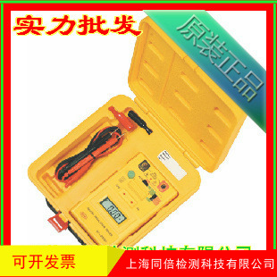 标准机电ST2550低压兆欧表 兆欧表 ST-2550