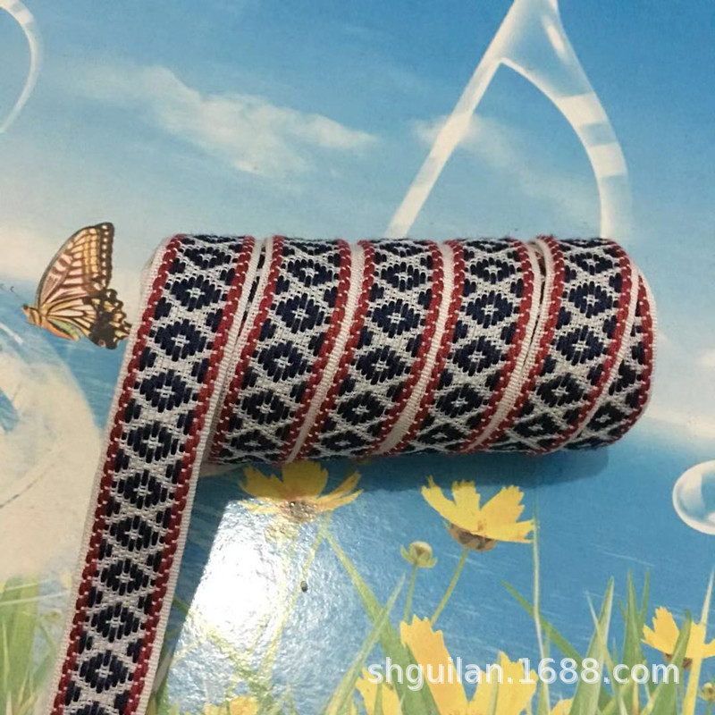 韩国小香风 民族织带 电脑提花几何菱形图案花边织带 DIY服装辅料