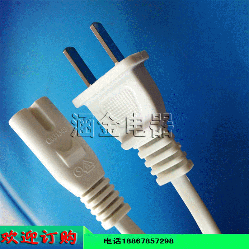 厂家制造 JT-7 12 15日本两芯电源线插头