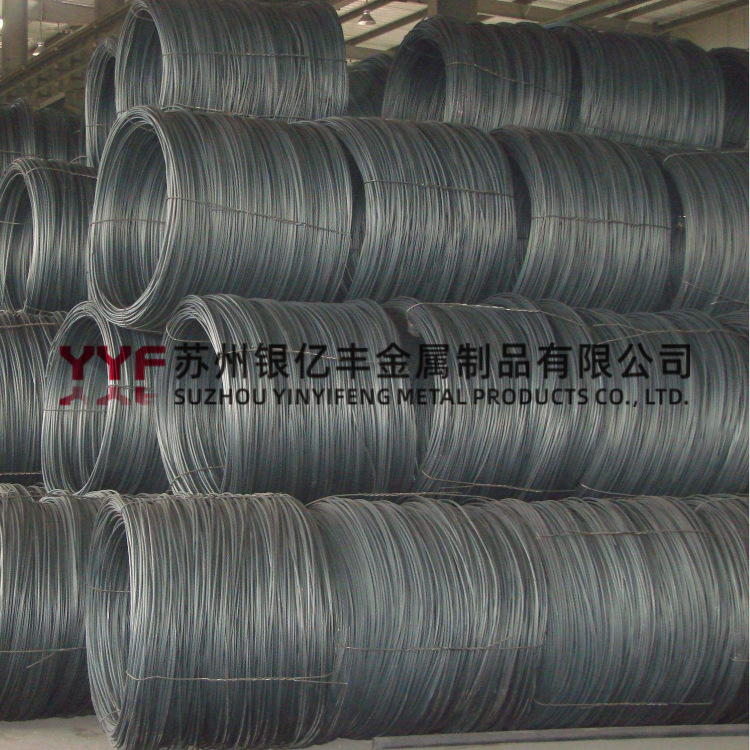 SAE1008冷镦钢盘条 球化退火拉丝线材 1008磷化酸洗精线 盘元