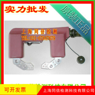 MY-2型MY-2型磁粉探伤仪 探伤仪 无损探伤仪