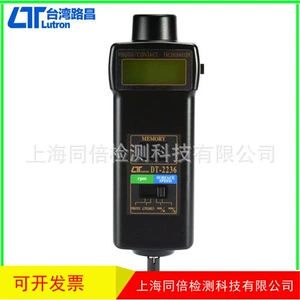 DT2236 Taxometr Tayvan Luchang DT-2236 Konveyer Kəməri Sürəti