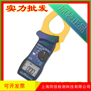 3902CL数字钳形电流表 台湾SEW 3902CL数字钳形表