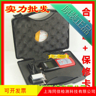 �m̩Ƥ������Ӌ750NƤ���yԇ�x����t�⾀Ƥ�������xBTT-2880-R8