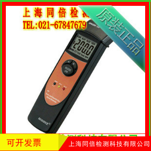 欣宝SPD200/CO一氧化碳测试仪一氧化碳含量探测仪器1000PPM空气含