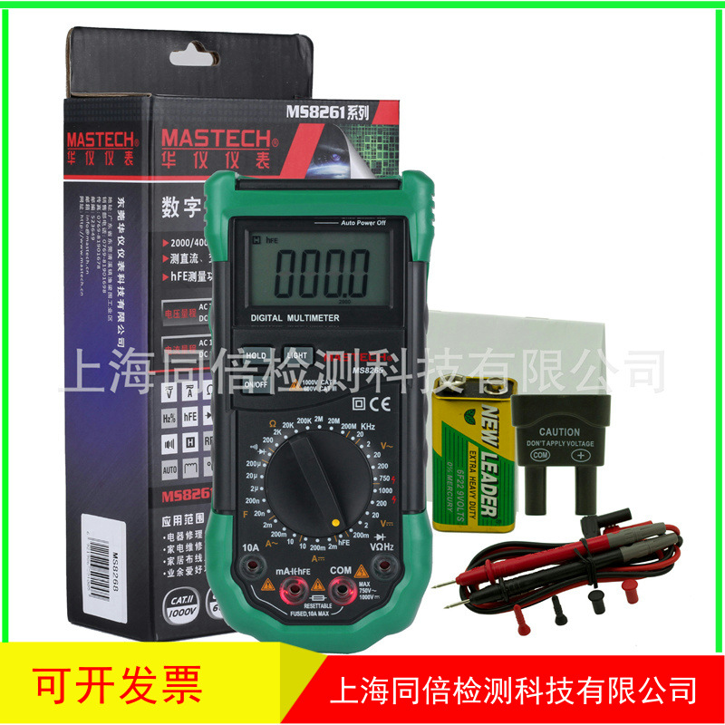 MS8265ֶñ ֳʽñ4 1/2ñ