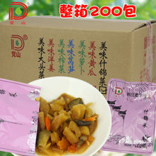 �hɽʲ�\��25g*200���}�����^���S�Ϻ��}���̲�����u��