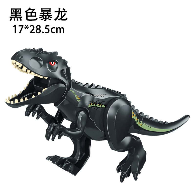 Дinosaur, конструктор, большая игрушка, юрский период, тираннозавр рекс, ()