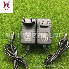 厂家直销考勤机电源适配器 13V1A开关电源 13V1000MA电子打卡钟