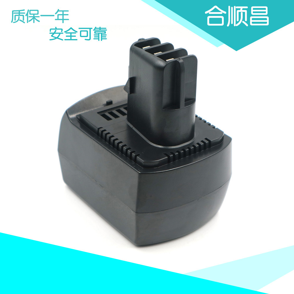 适合麦太保Metabo 9.6V12VA BS12SP D-72622镍氢镍镉电动工具电池