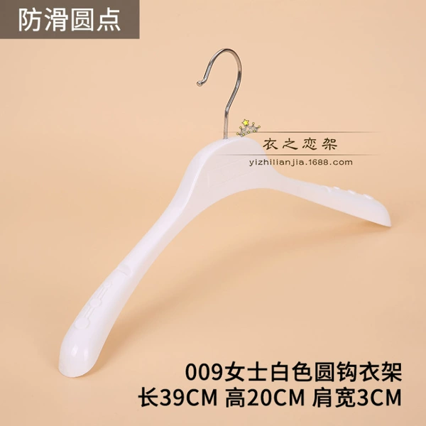009 Ms. White Round Hook Holding