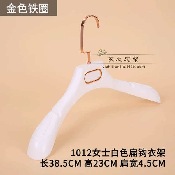 1012 Ms. White flat hook hanger