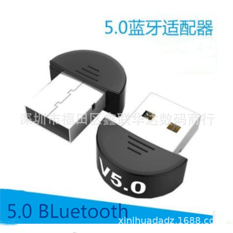 Bluetooth-адаптер 5.0 USB для настольного компьютера и ноутбука, приёмник и передатчик Bluetooth 5.0