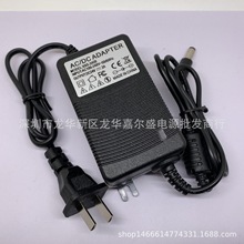 24V2A�Դ�m���� ��ˮ�Cˮ���ˮ�C �t����Ħ���� LED���l�Դ48W